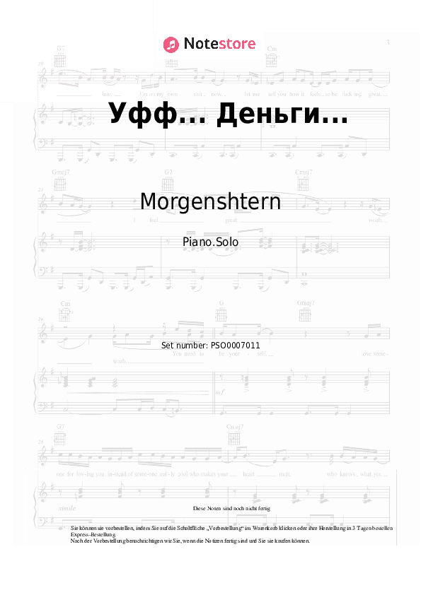 Noten Morgenshtern - Уфф... Деньги... - Klavier.Solo