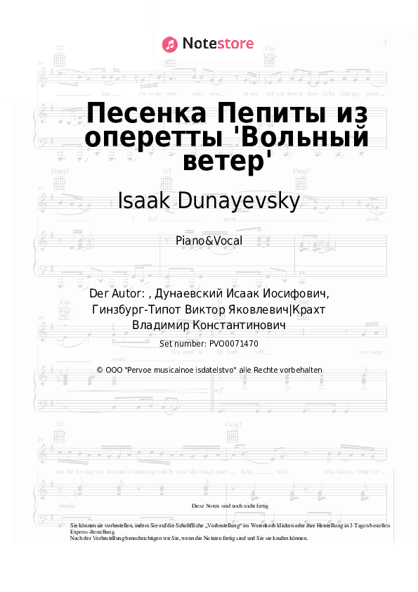 Noten mit Gesang Isaak Dunayevsky - Песенка Пепиты из оперетты 'Вольный ветер' - Klavier&Gesang