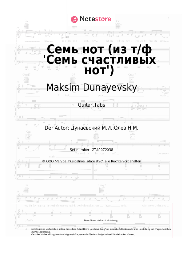 Tabs Maksim Dunayevsky - Семь нот (из т/ф 'Семь счастливых нот') - Gitarre.Tabs
