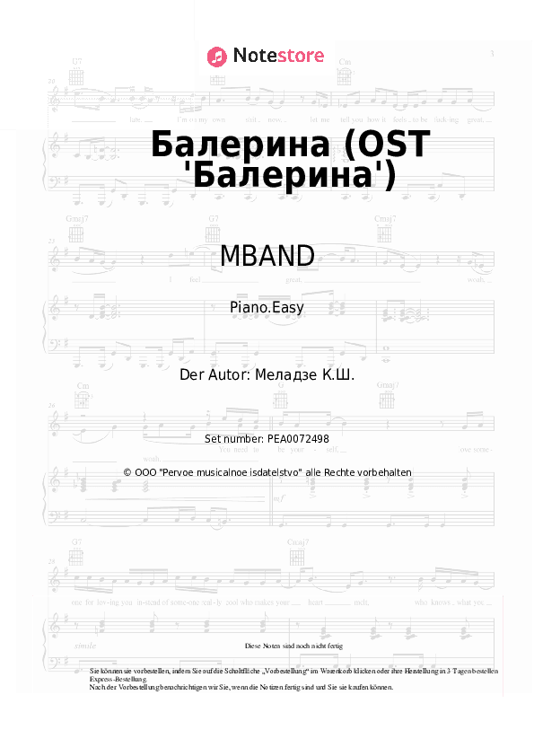 Einfache Noten MBAND - Балерина (OST 'Балерина') - Klavier.Einfach