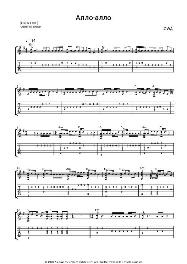 Tabs IOWA - Алло-алло - Gitarre.Tabs