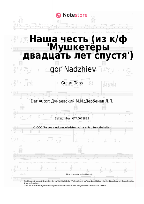 Tabs Igor Nadzhiev, Maksim Dunayevsky - Наша честь (из к/ф 'Мушкетёры двадцать лет спустя') - Gitarre.Tabs