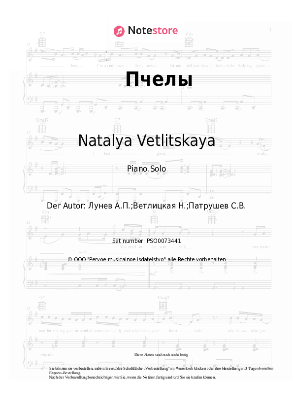 Noten Natalya Vetlitskaya - Пчелы - Klavier.Solo