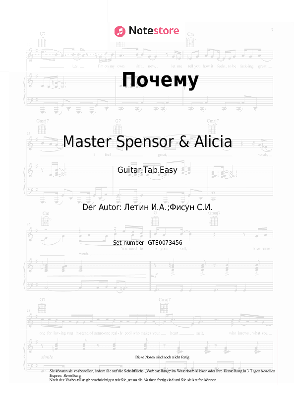 Einfache Tabs Master Spensor & Alicia - Почему - Gitarre.Tabs.Easy
