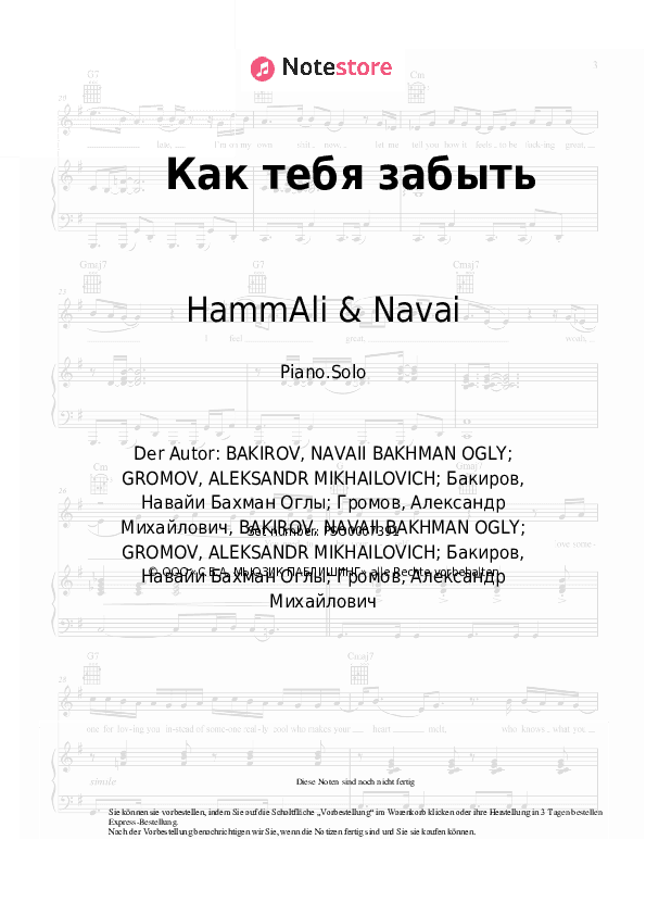 Noten HammAli & Navai - Как тебя забыть - Klavier.Solo