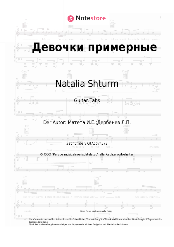 Tabs Natalia Shturm - Девочки примерные - Gitarre.Tabs