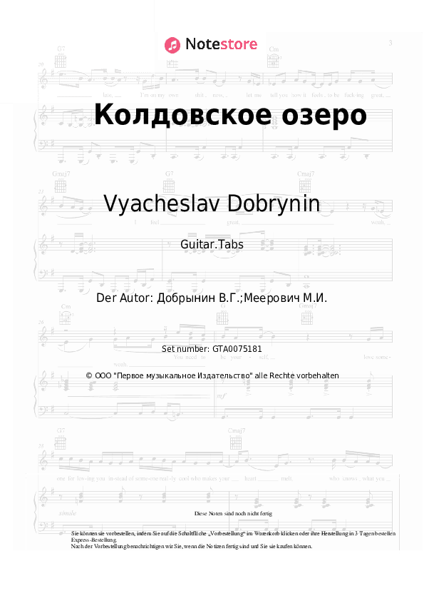 Tabs Vyacheslav Dobrynin - Колдовское озеро - Gitarre.Tabs