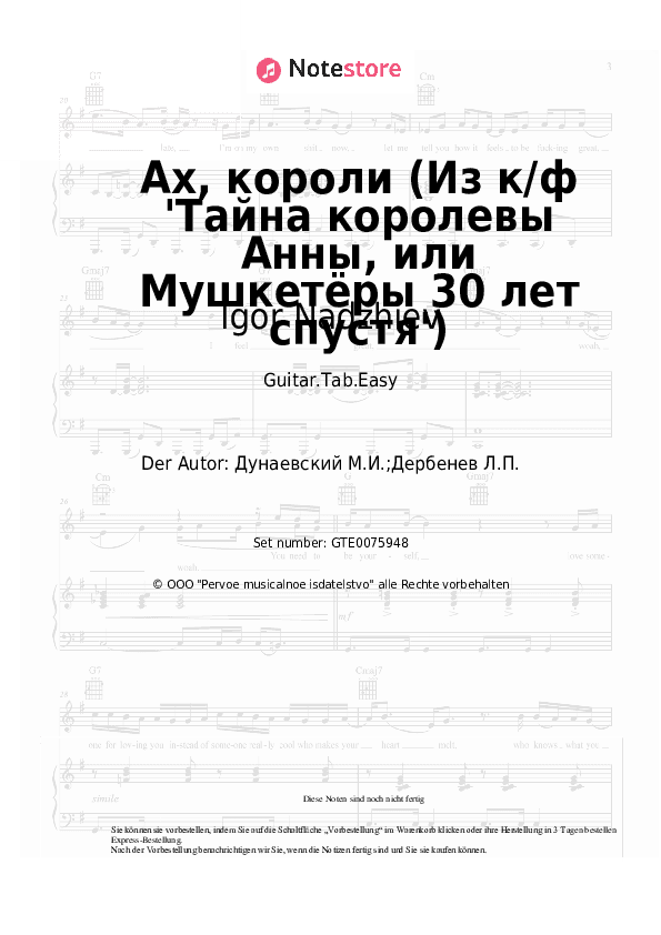 Einfache Tabs Igor Nadzhiev, Maksim Dunayevsky - Ах, короли (Из к/ф 'Тайна королевы Анны, или Мушкетёры 30 лет спустя') - Gitarre.Tabs.Easy