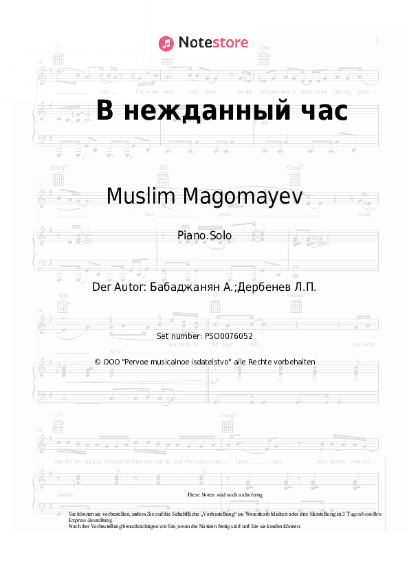 Noten Muslim Magomayev - В нежданный час - Klavier.Solo