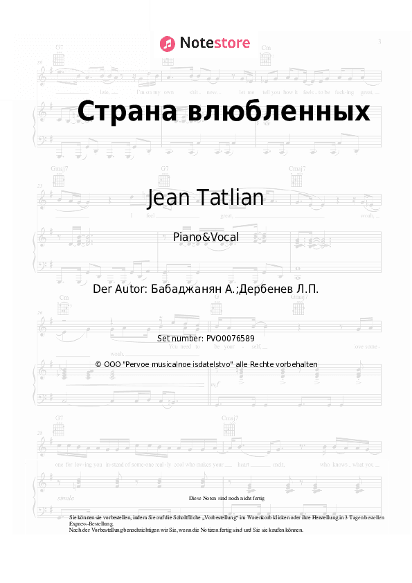Noten mit Gesang Jean Tatlian, Arno Babajanian - Страна влюбленных - Klavier&Gesang