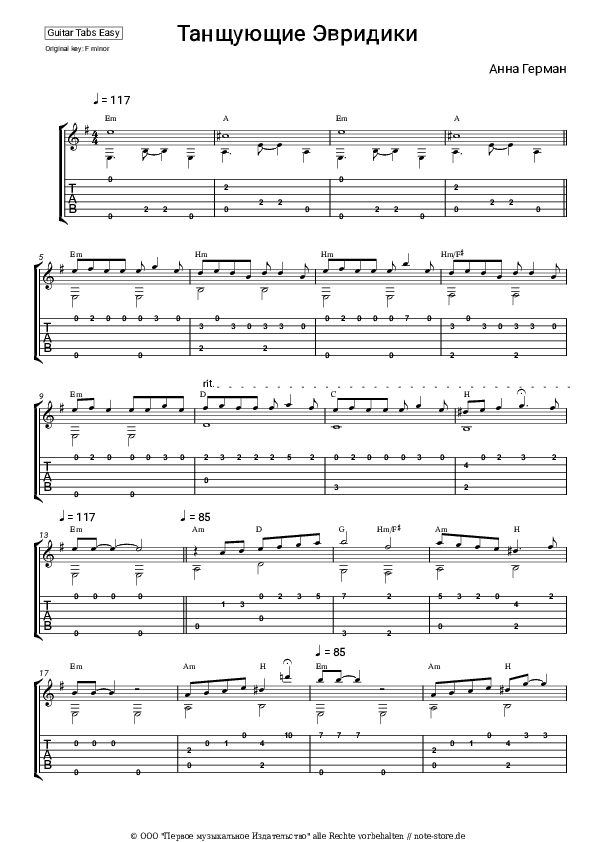 Einfache Tabs Anna German - Tanczace eurydyki - Gitarre.Tabs.Easy