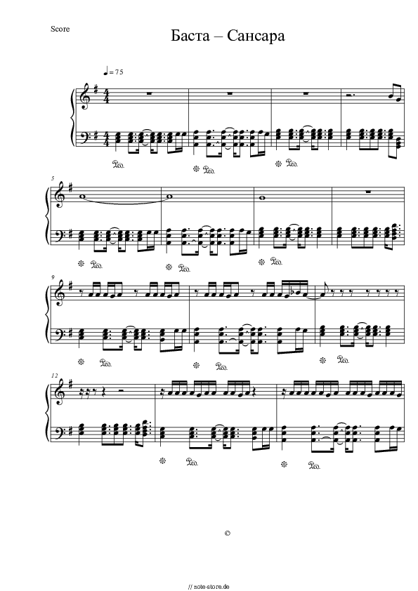 Noten Basta - Сансара - Klavier.Solo