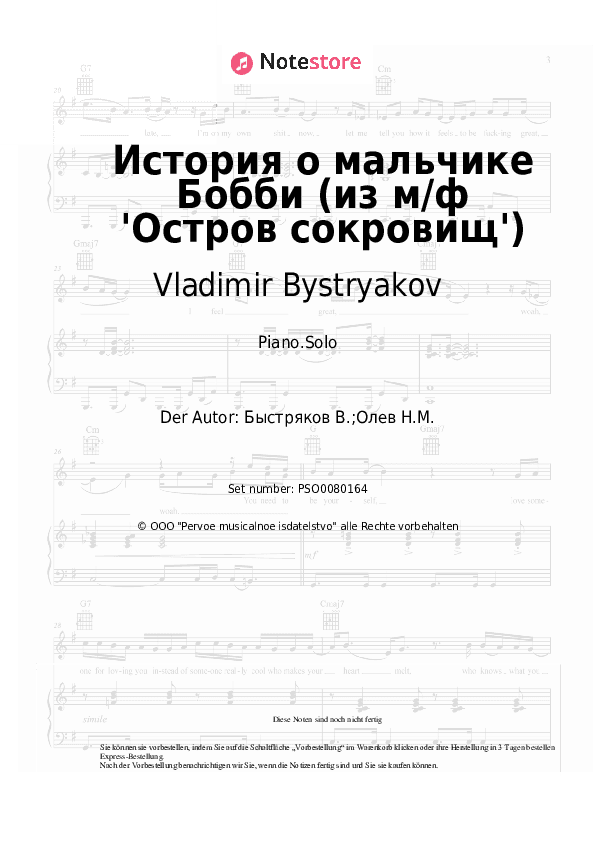 Noten Vladimir Bystryakov - История о мальчике Бобби (из м/ф 'Остров сокровищ') - Klavier.Solo