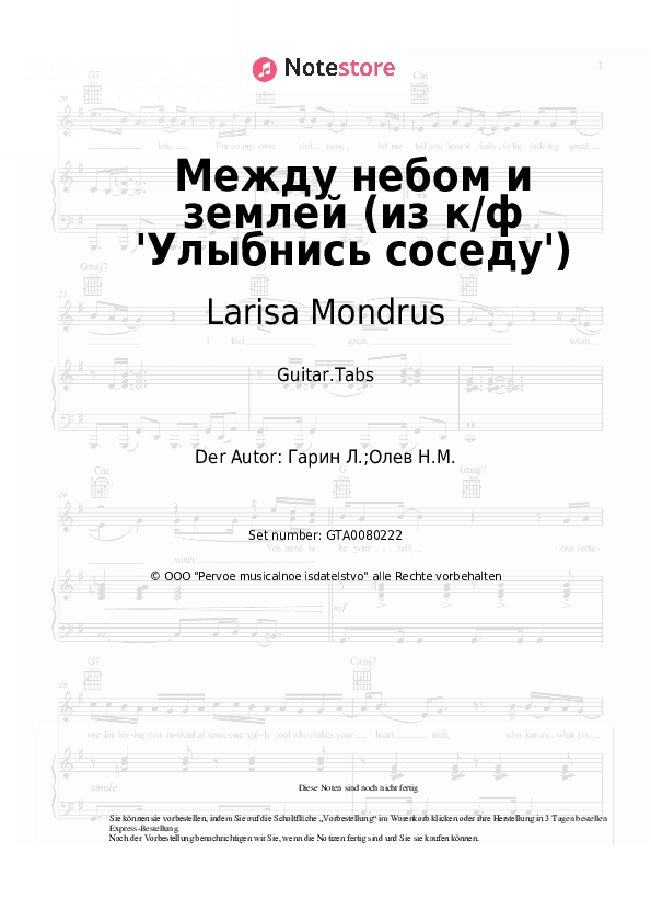 Tabs Larisa Mondrus - Между небом и землей (из к/ф 'Улыбнись соседу') - Gitarre.Tabs