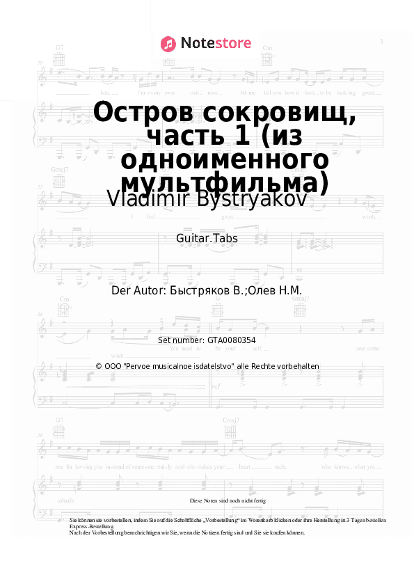 Tabs Vladimir Bystryakov - Остров сокровищ, часть 1 (из одноименного мультфильма) - Gitarre.Tabs