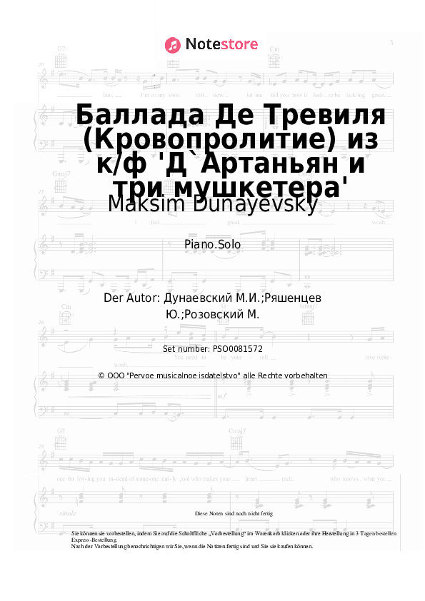 Noten Maksim Dunayevsky - Баллада Де Тревиля (Кровопролитие) из к/ф 'Д`Артаньян и три мушкетера' - Klavier.Solo