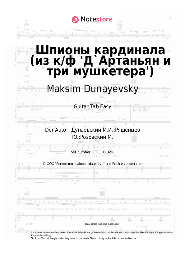 Einfache Tabs Maksim Dunayevsky - Шпионы кардинала (из к/ф 'Д`Артаньян и три мушкетера') - Gitarre.Tabs.Easy