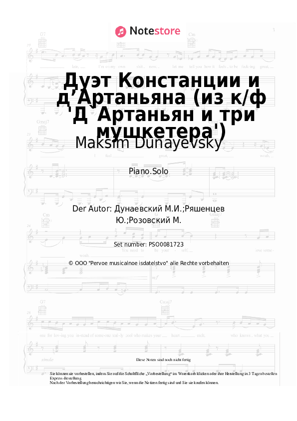 Noten Maksim Dunayevsky - Дуэт Констанции и д’Артаньяна (из к/ф 'Д`Артаньян и три мушкетера') - Klavier.Solo