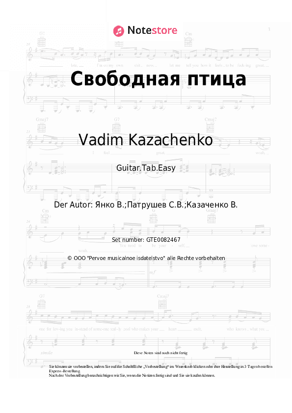 Einfache Tabs Vadim Kazachenko - Свободная птица - Gitarre.Tabs.Einfach