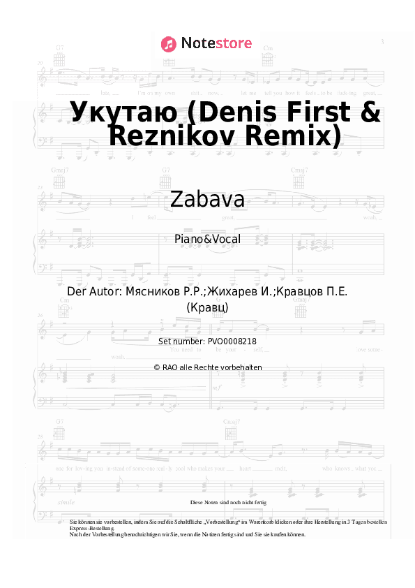 Noten mit Gesang Zabava, Kravts - Укутаю (Denis First & Reznikov Remix) - Klavier&Gesang