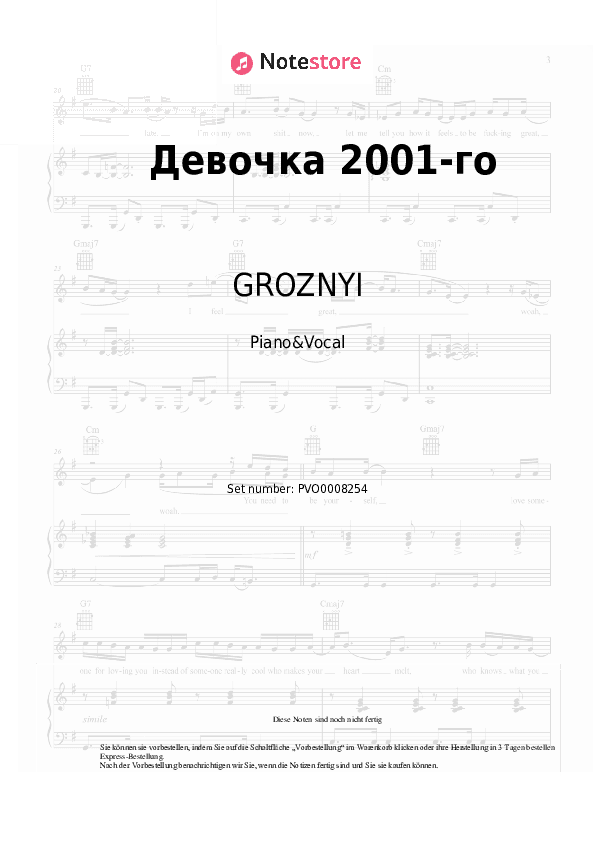 Noten mit Gesang GROZNYI - Девочка 2001-го - Klavier&Gesang