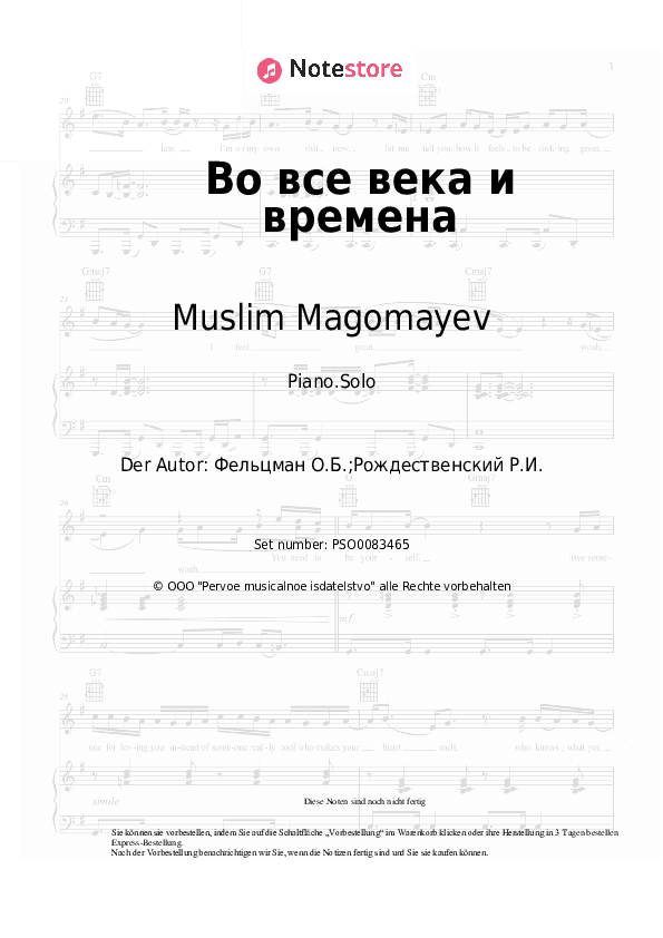 Noten Muslim Magomayev, Oscar Feltsman - Во все века и времена - Klavier.Solo