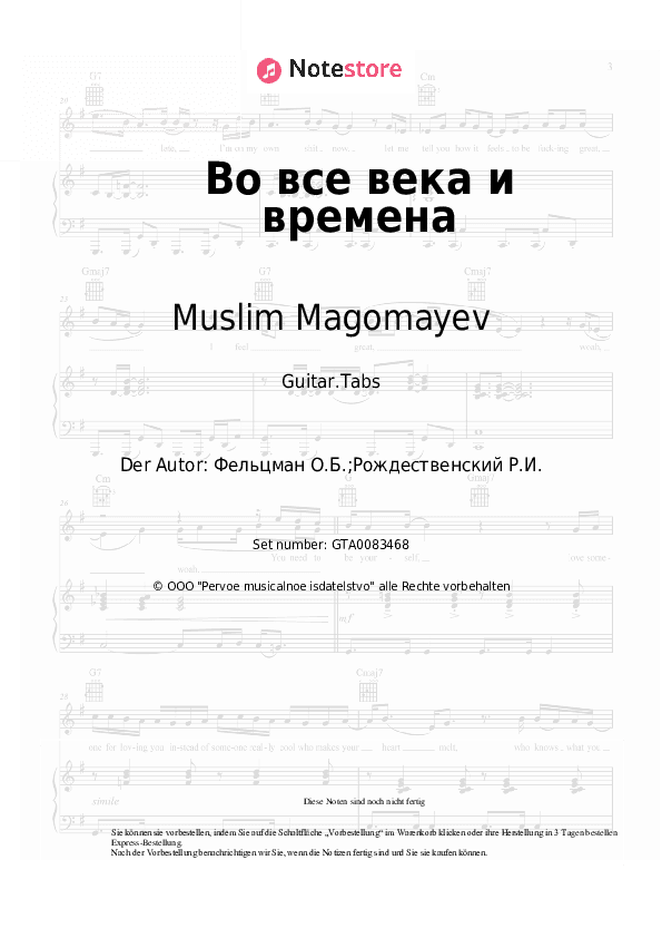 Tabs Muslim Magomayev, Oscar Feltsman - Во все века и времена - Gitarre.Tabs