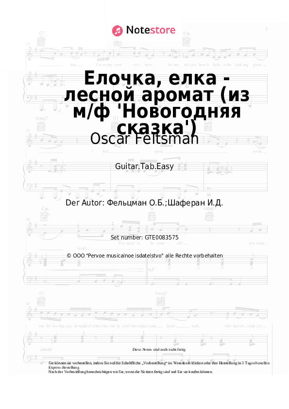 Einfache Tabs Oscar Feltsman - Елочка, елка - лесной аромат (из м/ф 'Новогодняя сказка') - Gitarre.Tabs.Easy