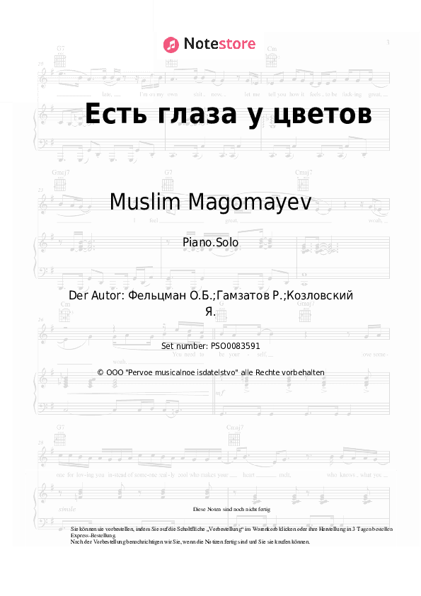 Noten Muslim Magomayev, Oscar Feltsman - Есть глаза у цветов - Klavier.Solo