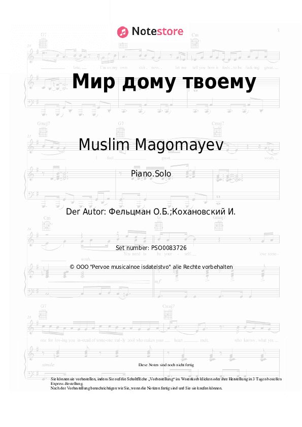 Noten Muslim Magomayev, Oscar Feltsman - Мир дому твоему - Klavier.Solo