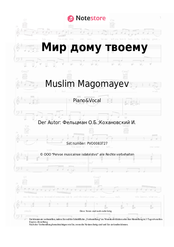 Noten mit Gesang Muslim Magomayev, Oscar Feltsman - Мир дому твоему - Klavier&Gesang