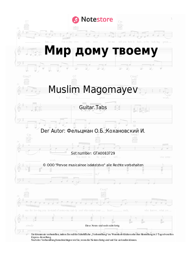 Tabs Muslim Magomayev, Oscar Feltsman - Мир дому твоему - Gitarre.Tabs