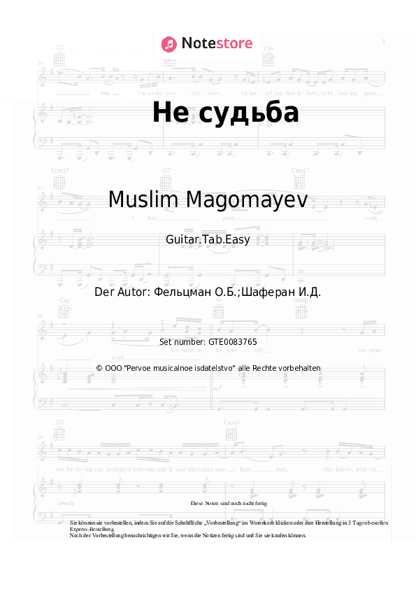 Einfache Tabs Muslim Magomayev, Oscar Feltsman - Не судьба - Gitarre.Tabs.Easy