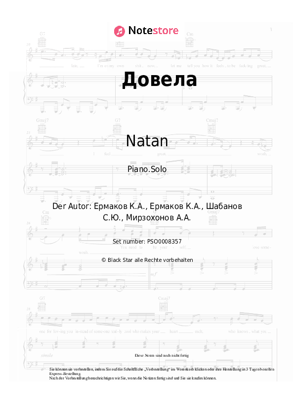 Noten Natan - Довела - Klavier.Solo