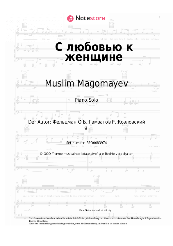 Noten Muslim Magomayev, Oscar Feltsman - С любовью к женщине - Klavier.Solo