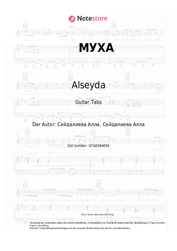 Tabs Alseyda - МУХА - Gitarre.Tabs