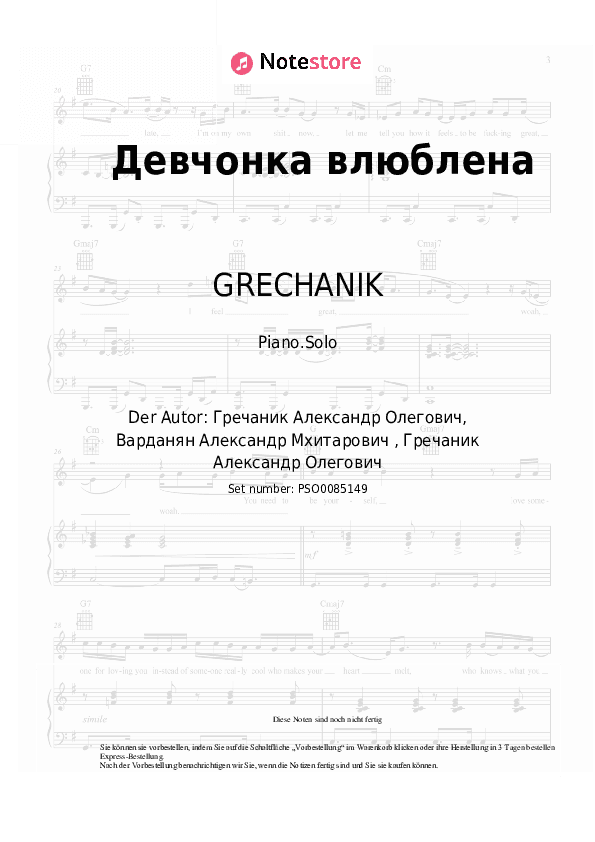 Noten GRECHANIK - Девчонка влюблена - Klavier.Solo