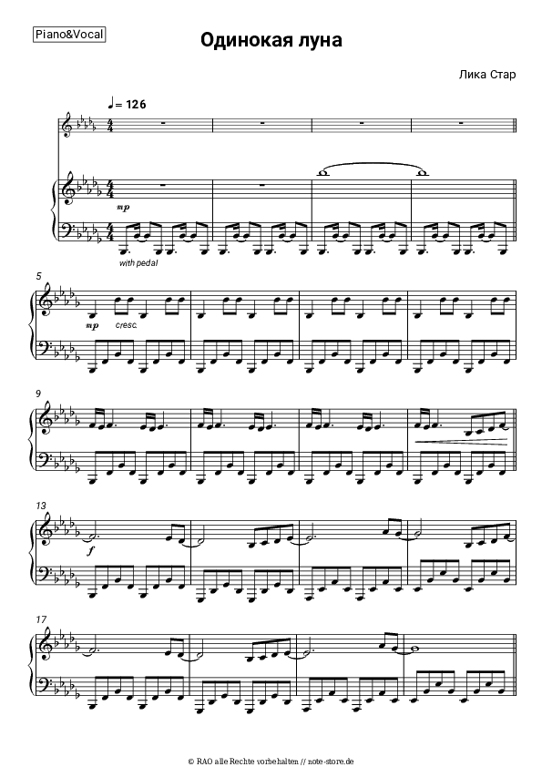 Noten mit Gesang Lika Star - Одинокая луна - Klavier&Gesang