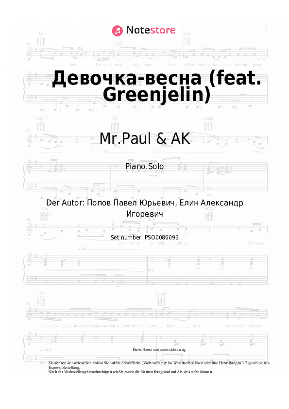 Noten Mr.Paul & AK - Девочка-весна (feat. Greenjelin) - Klavier.Solo