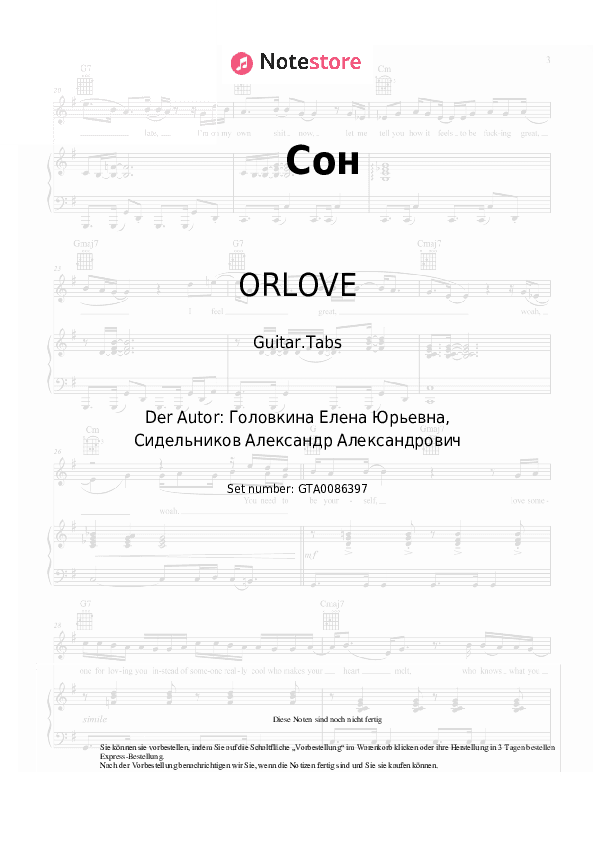 Tabs ORLOVE - Сон - Gitarre.Tabs