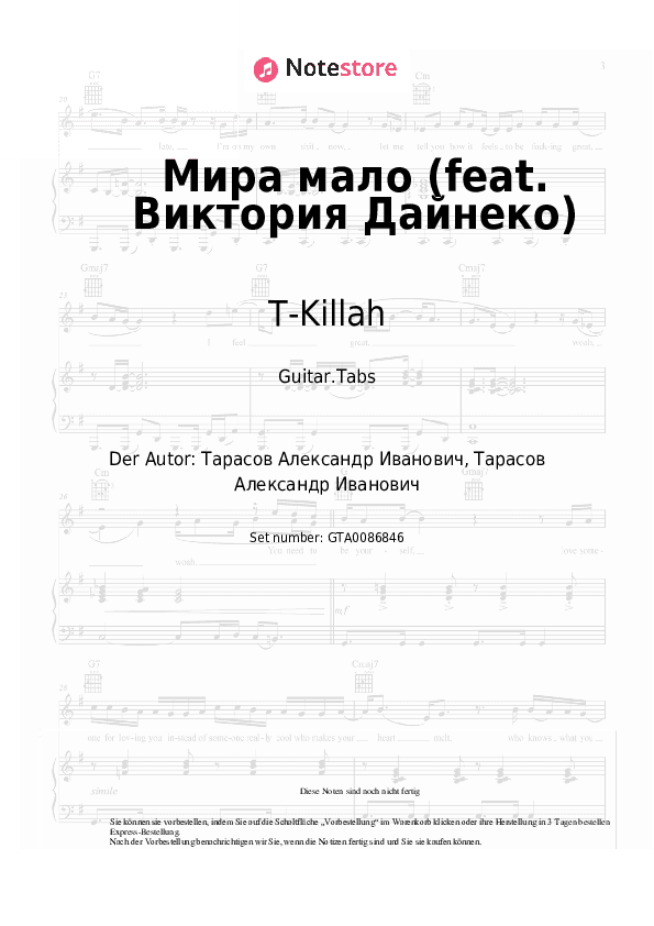 Tabs T-Killah - Мира мало (feat. Виктория Дайнеко) - Gitarre.Tabs