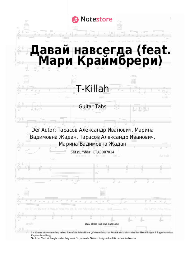 Tabs T-Killah - Давай навсегда (feat. Мари Краймбрери) - Gitarre.Tabs