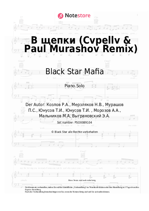 Noten Black Star Mafia - В щепки (Cvpellv & Paul Murashov Remix) - Klavier.Solo