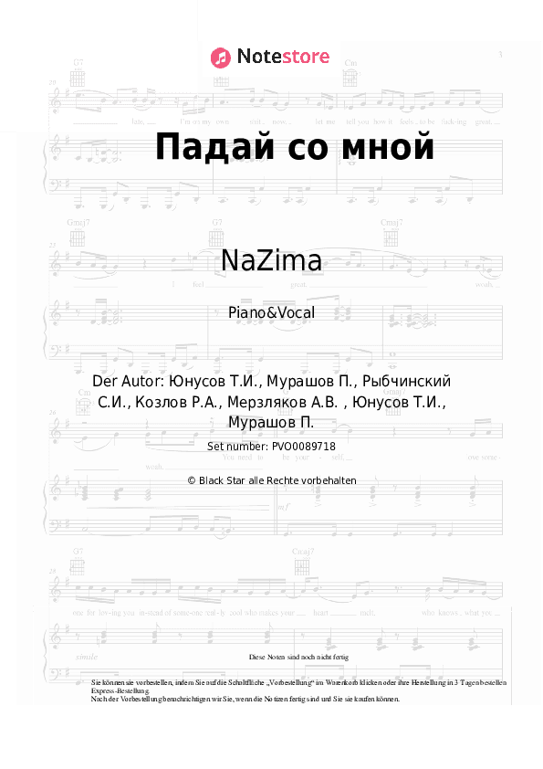 Noten mit Gesang NaZima - Падай со мной - Klavier&Gesang