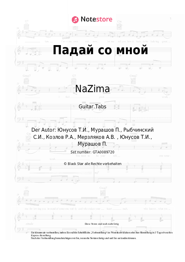 Tabs NaZima - Падай со мной - Gitarre.Tabs