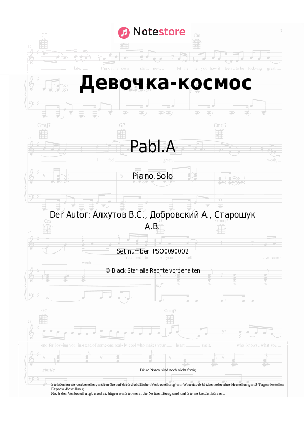 Noten Pabl.A - Девочка-космос - Klavier.Solo