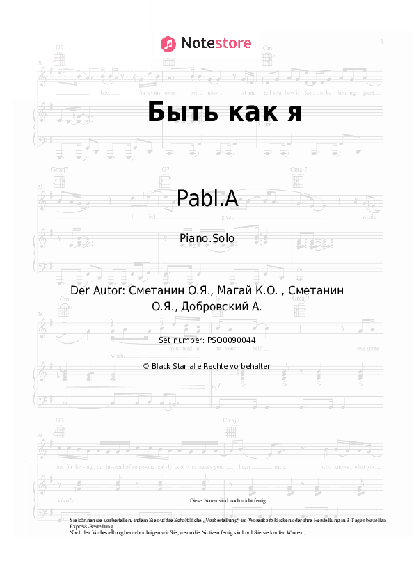 Noten Pabl.A, NaZima - Быть как я - Klavier.Solo