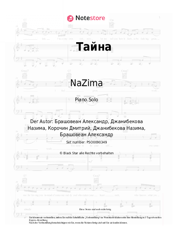Noten NaZima - Тайна - Klavier.Solo