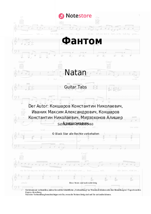 Tabs Natan - Фантом - Gitarre.Tabs