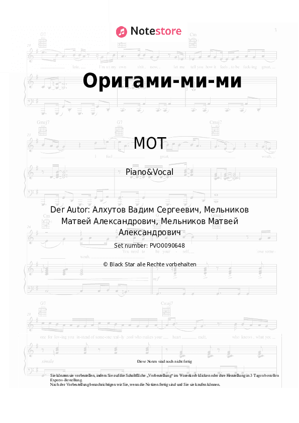 Noten mit Gesang MOT - Оригами-ми-ми - Klavier&Gesang